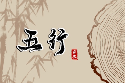 2026老黄历万年历农历查询 今日万年历老黄历 老黄历万年历吉日查询